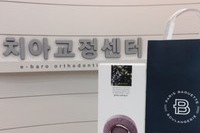 이O진님 블루베리롤케익 선물 감사합니다^^	