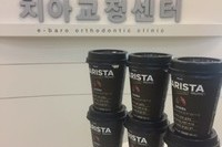 조O희님 커피선물 감사합니다^^	