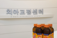 박O연님 비타민음료선물 감사합니다^^	