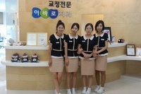 새 유니폼^^	