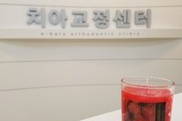 박O연님 향초선물 감사합니다^^	