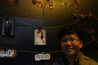 연극 << 흉터 >> 관람^^	