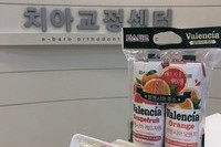 배O욱님 어머님 간식 선물 감사합니다^^	