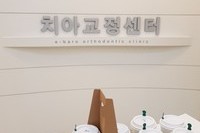 조O희님 커피선물 감사합니다^^	