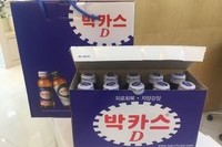 백O선님 박카스선물 감사합니다^^	